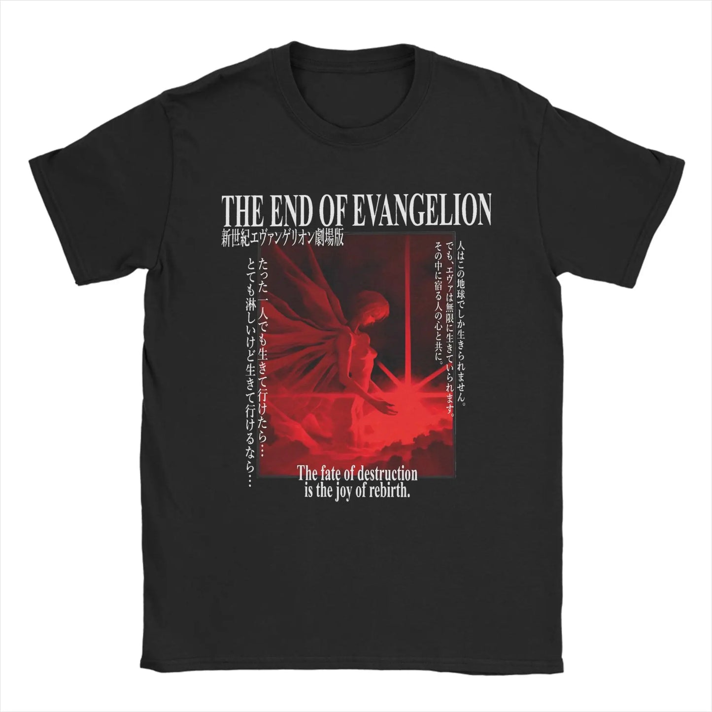 Asuka/EOE/Evangelion shirts bundle