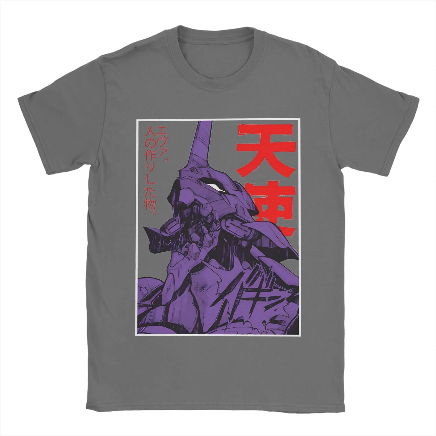 Unit-01 T-shirts