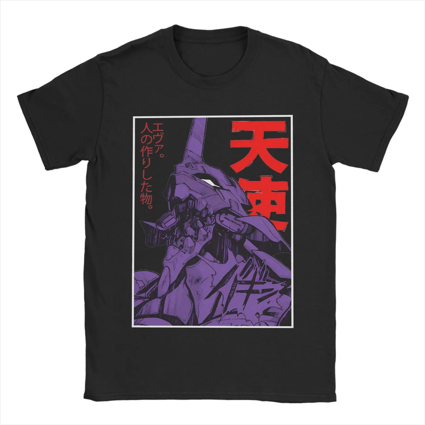 Asuka/EOE/Evangelion shirts bundle