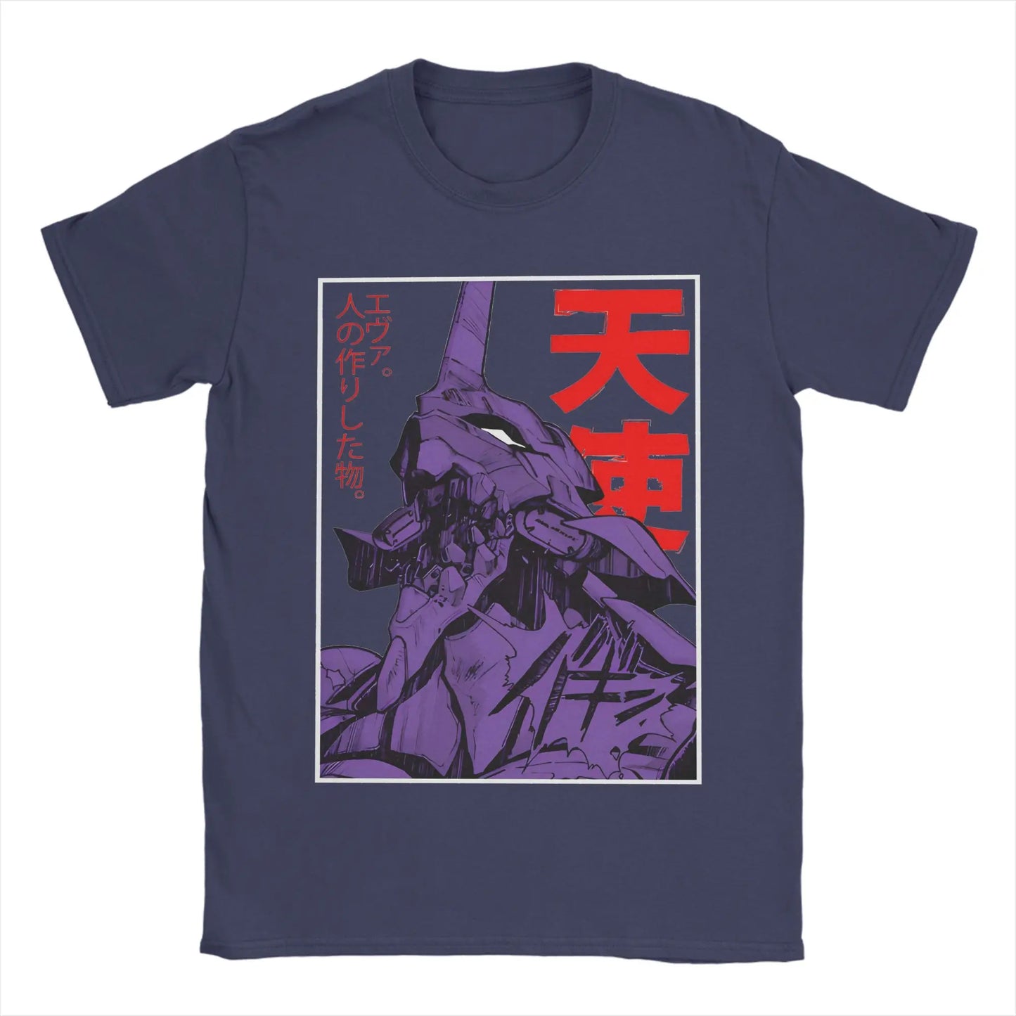 Unit-01 T-shirts