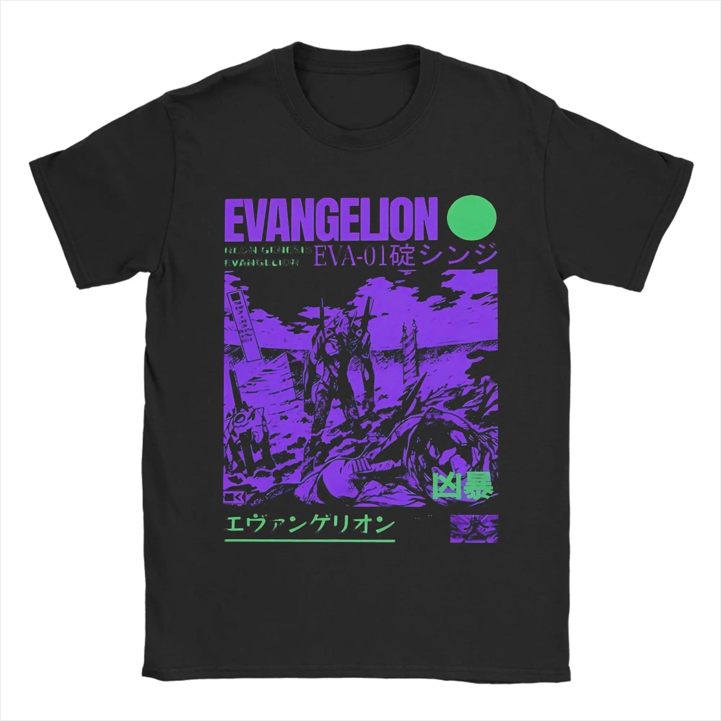 Asuka/EOE/Evangelion shirts bundle