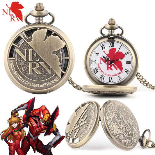 Nerv Pocket Watch