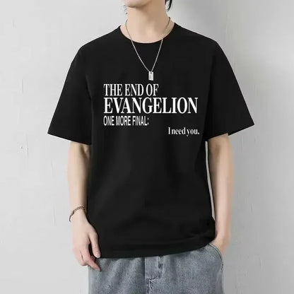 End of Evangelion Tee
