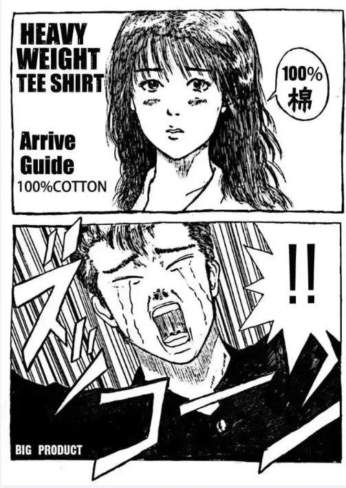 Evangelion Classic Tee