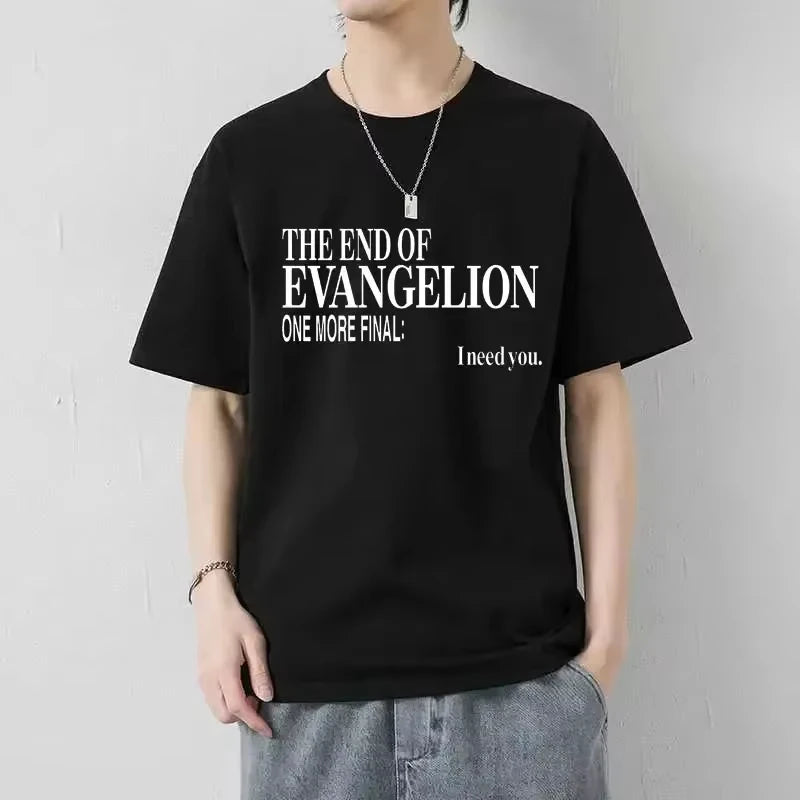 End of Evangelion Tee